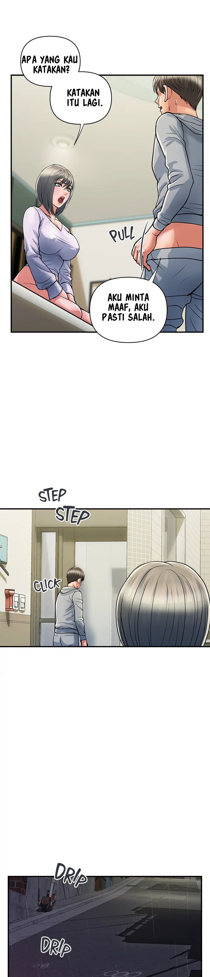 Pheromone - Chapter 35 5