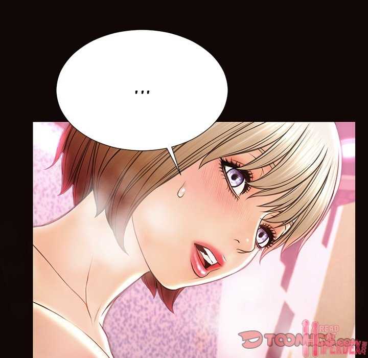 Superstar Cynthia Oh - Chapter 35 113