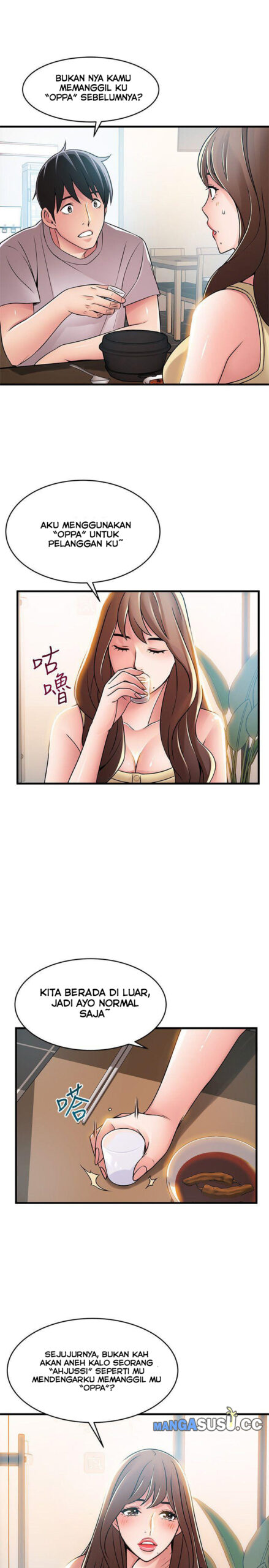 Weak Point (Husky Team) - Chapter 35 9