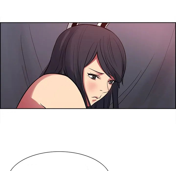 Erostica - Chapter 35 35
