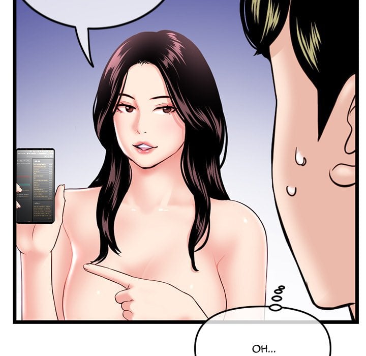 Midnight PC Cafe - Chapter 35 46