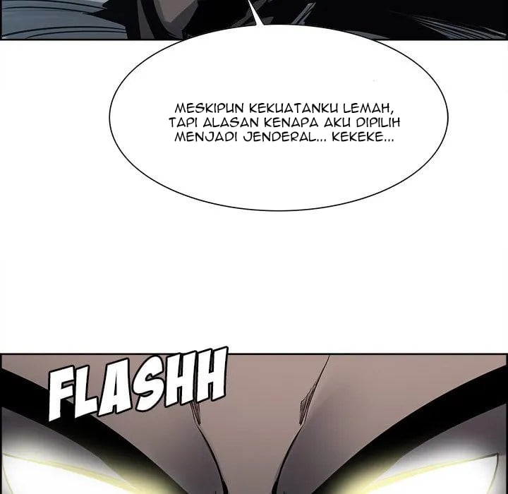 Erostica - Chapter 35 45