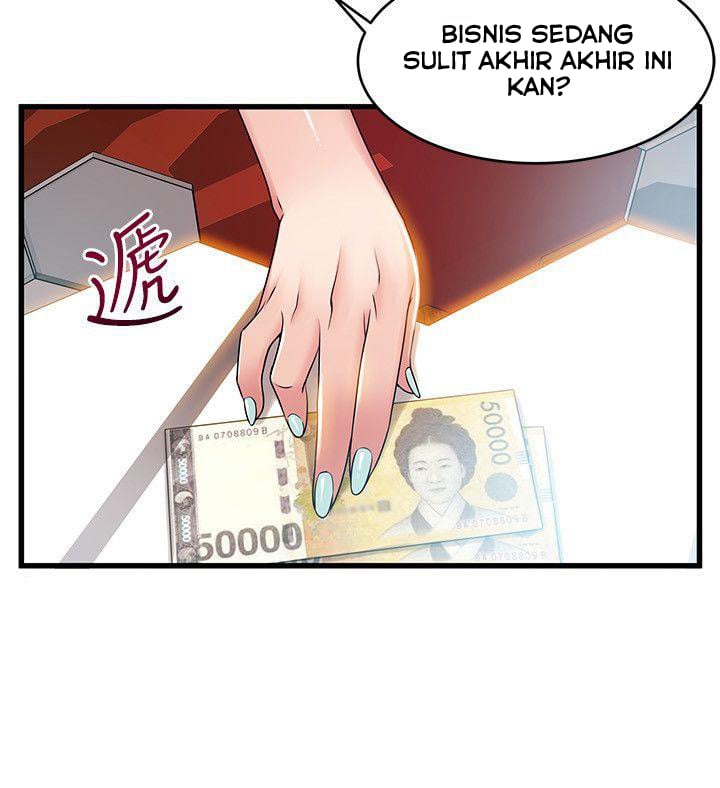 Weak Point (Husky Team) - Chapter 35 26