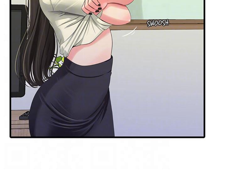 One&#8217;s In-Laws Virgins - Chapter 35 13