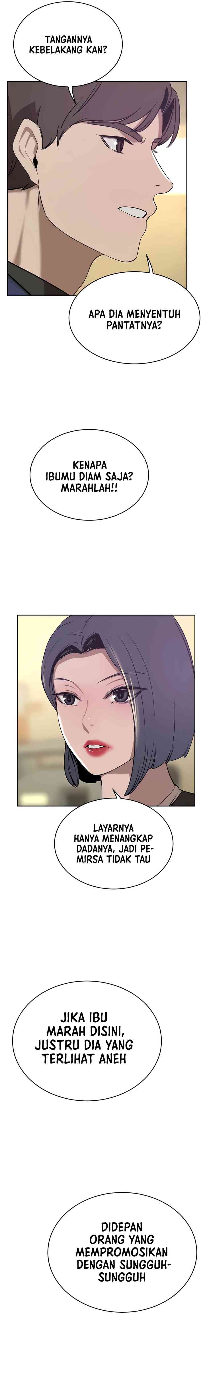 The Wealthy Girl - Chapter 35 25