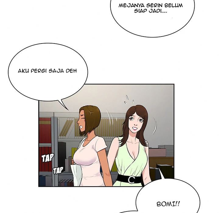 The Stand-up Guy (Dolphin) - Chapter 35 79