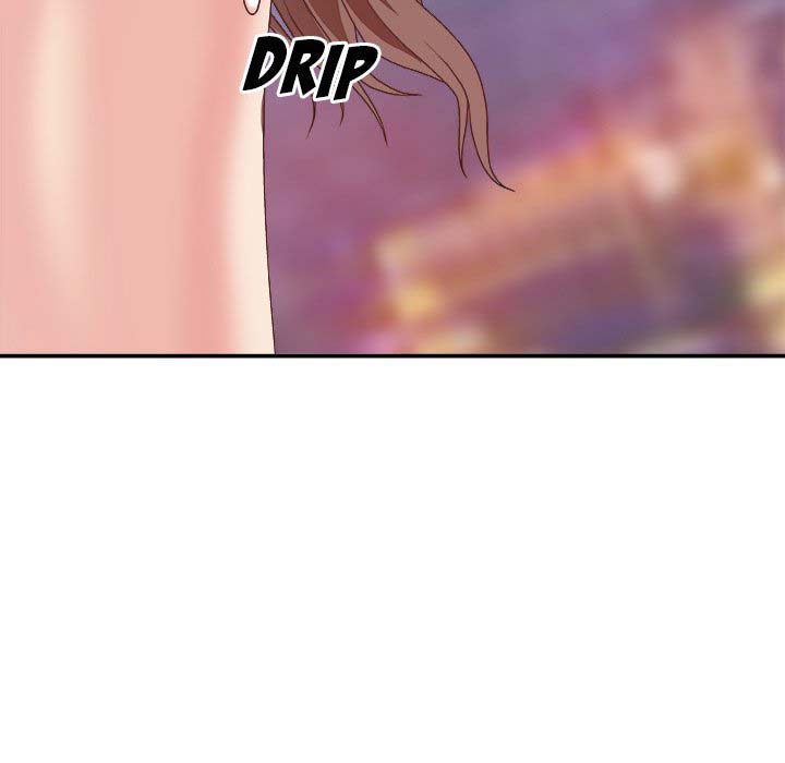 Miss Announcer - Chapter 35 88
