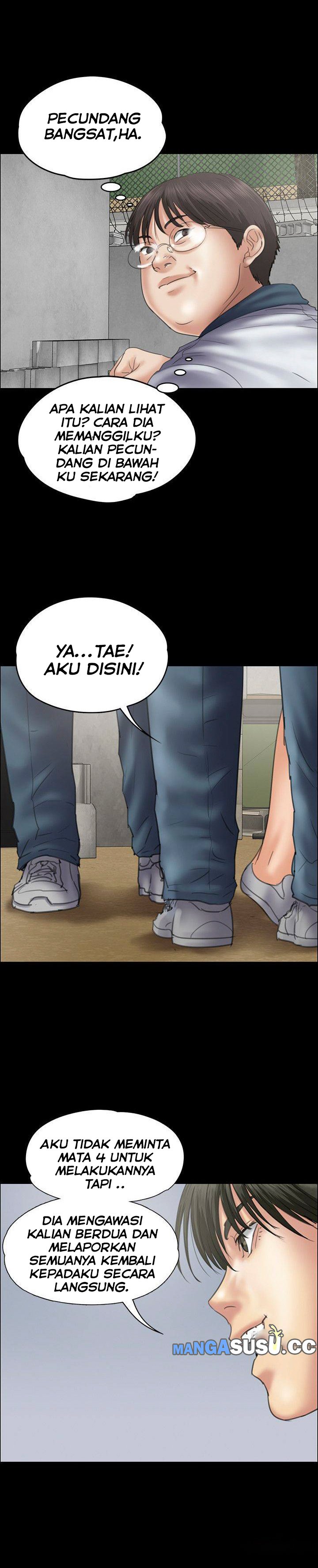 Queen Bee (Andrew) - Chapter 35 19