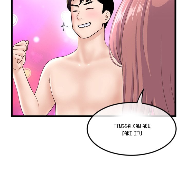 Midnight PC Cafe - Chapter 35 128
