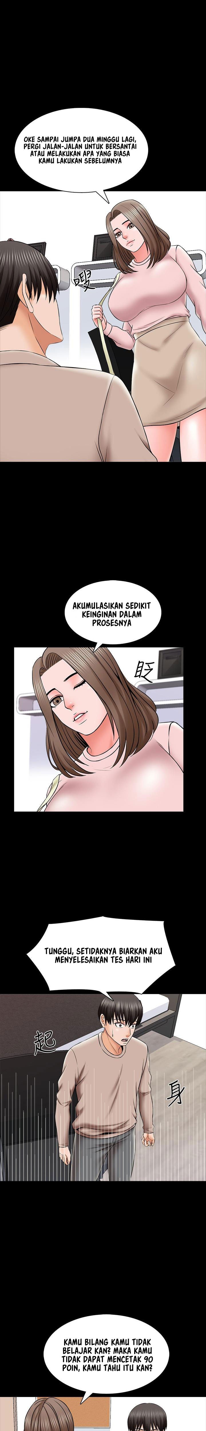 The Tutor - Chapter 35 16