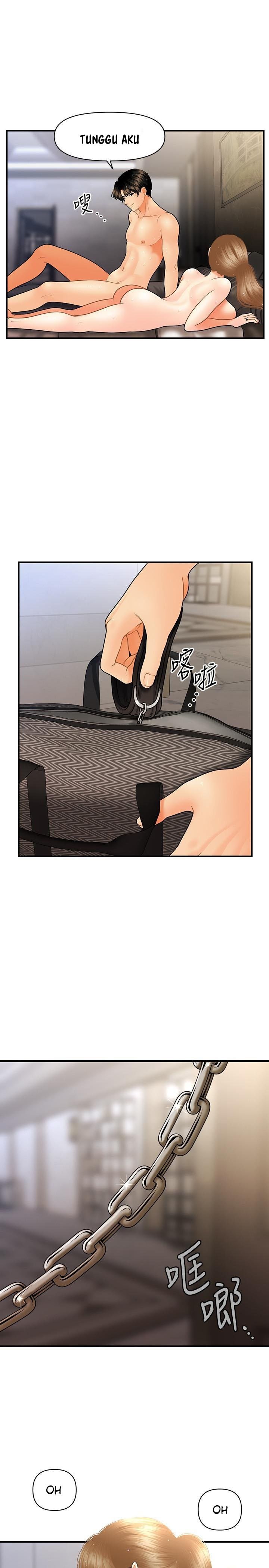 You&#8217;re so Handsome - Chapter 35 9