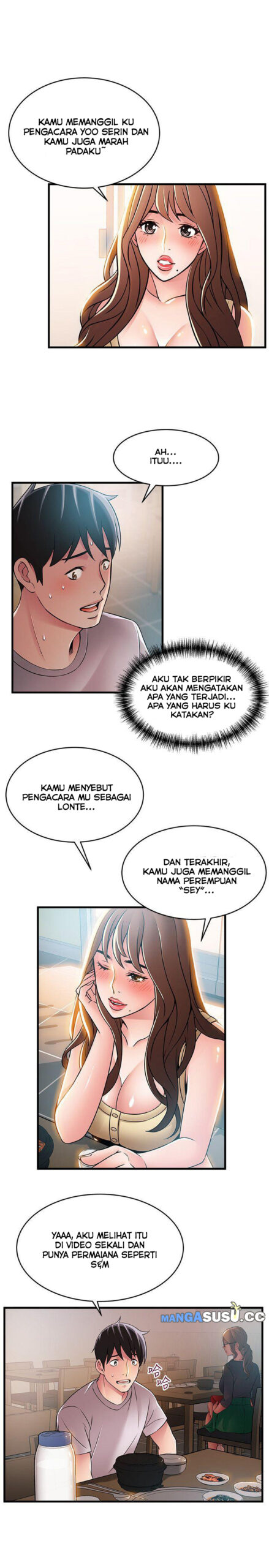 Weak Point (Husky Team) - Chapter 35 17
