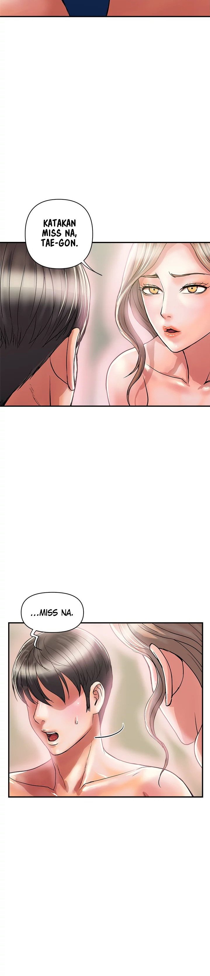 Pheromone - Chapter 35 22