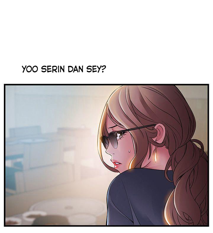 Weak Point (Husky Team) - Chapter 35 18
