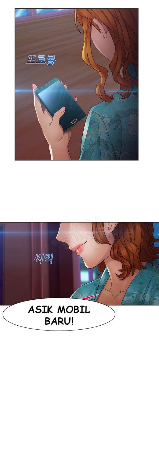 Lady Garden - Chapter 35 13