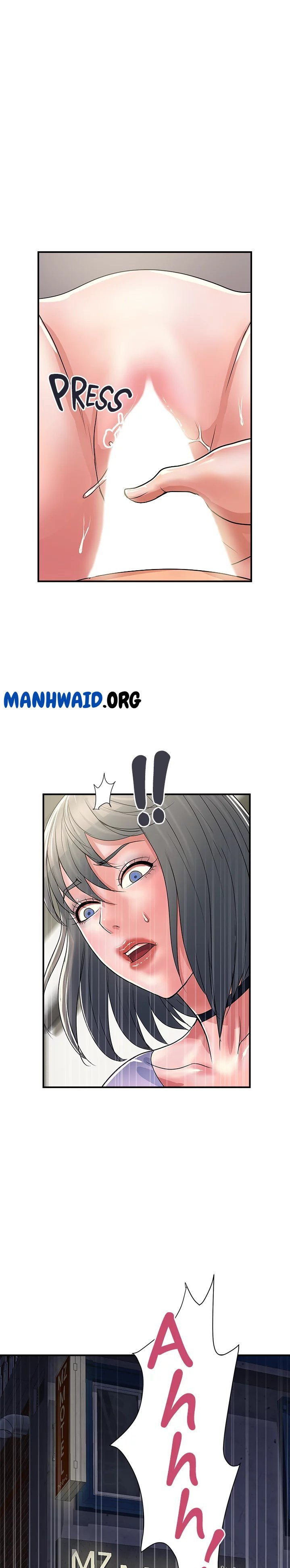 Pheromone - Chapter 35 2