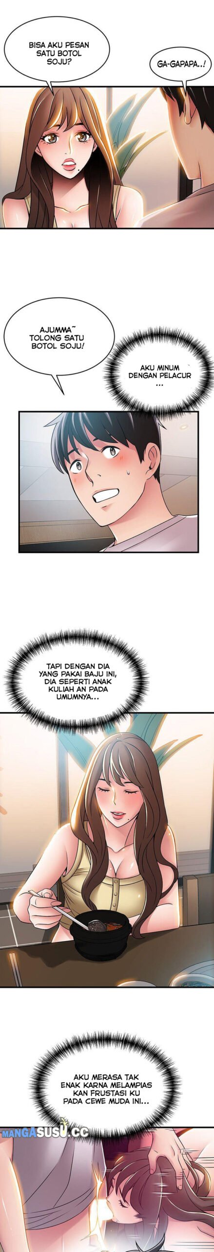 Weak Point (Husky Team) - Chapter 35 5