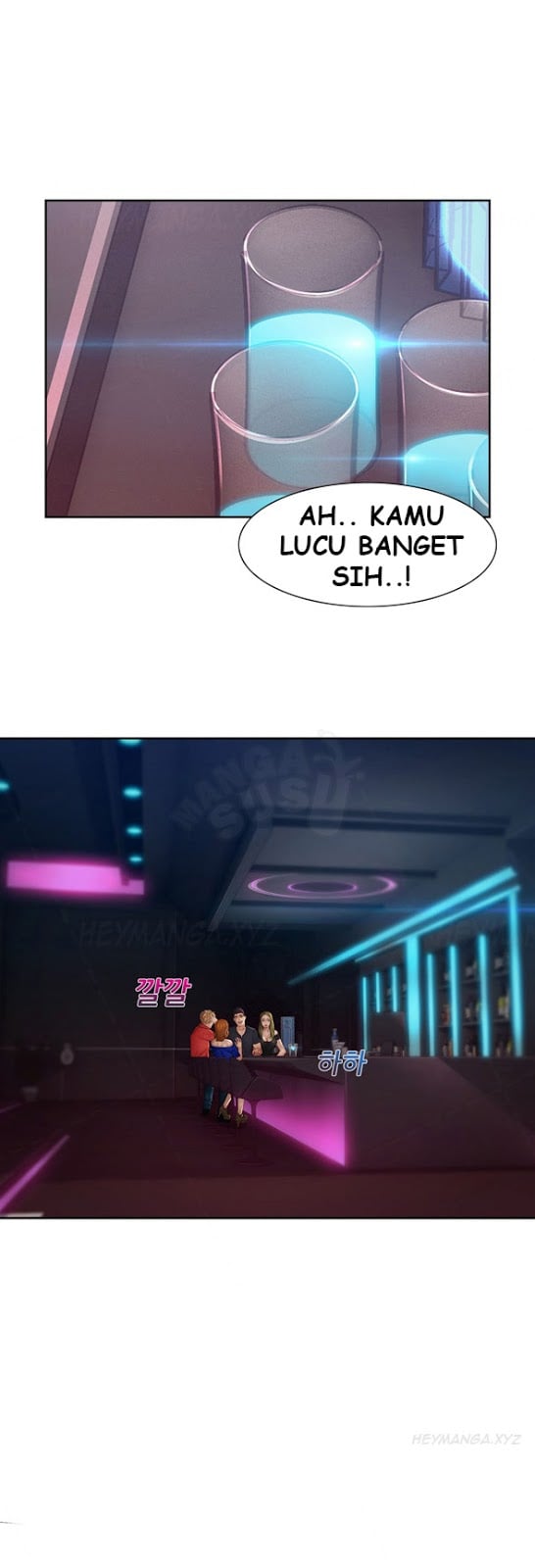 Lady Garden - Chapter 35 48