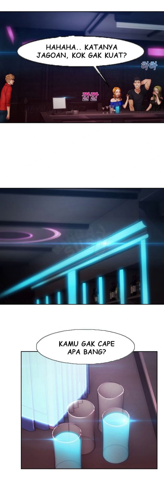 Lady Garden - Chapter 35 43