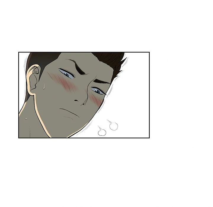 The Stand-up Guy (Dolphin) - Chapter 35 13