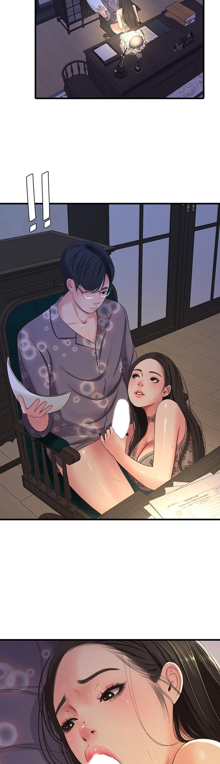 One&#8217;s In-Laws Virgins - Chapter 35 33