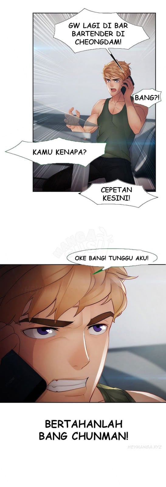 Lady Garden - Chapter 35 36