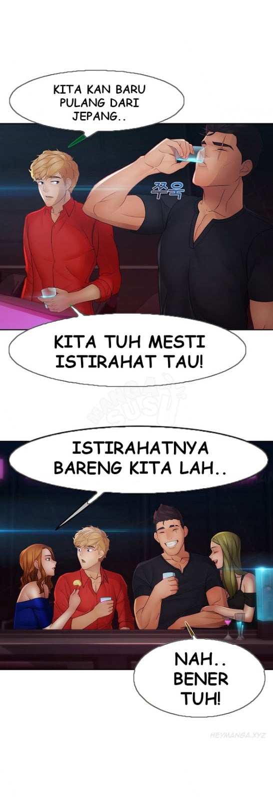 Lady Garden - Chapter 35 44