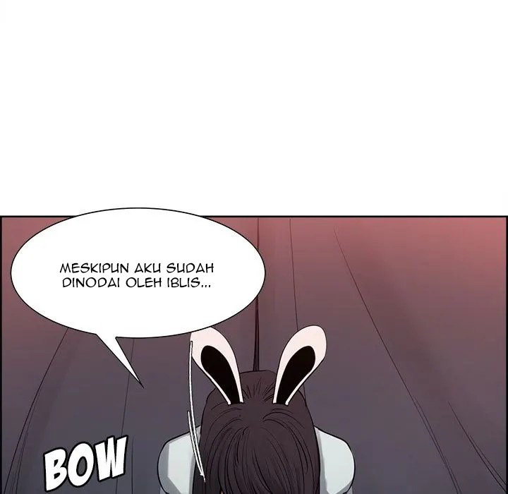 Erostica - Chapter 35 9