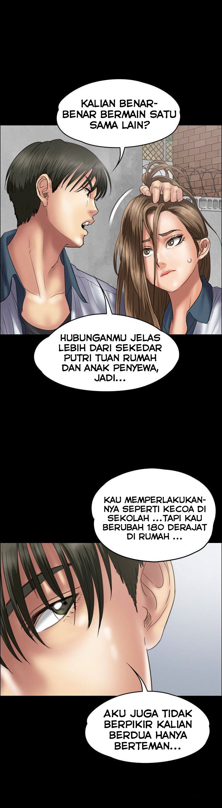 Queen Bee (Andrew) - Chapter 35 11
