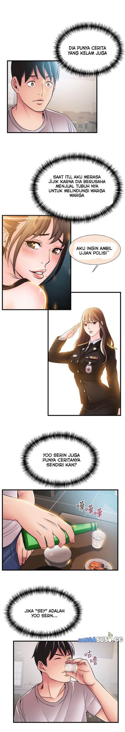 Weak Point (Husky Team) - Chapter 35 15
