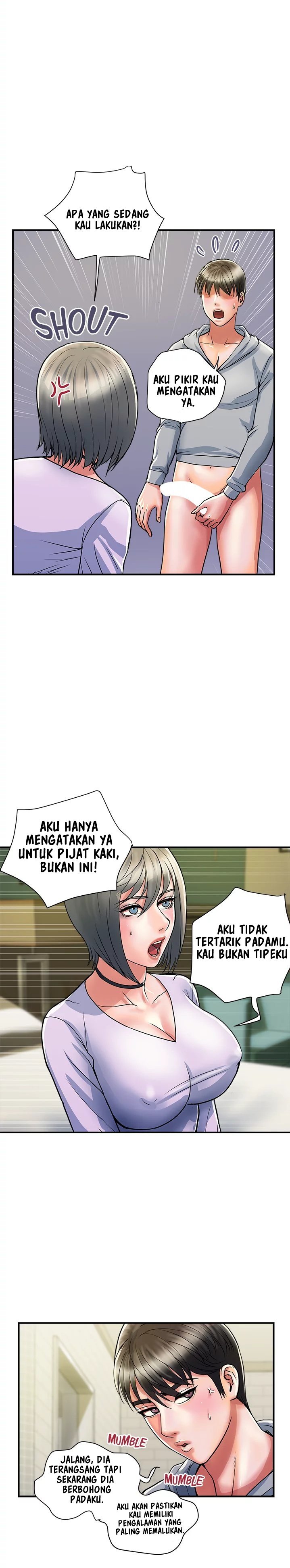 Pheromone - Chapter 35 4