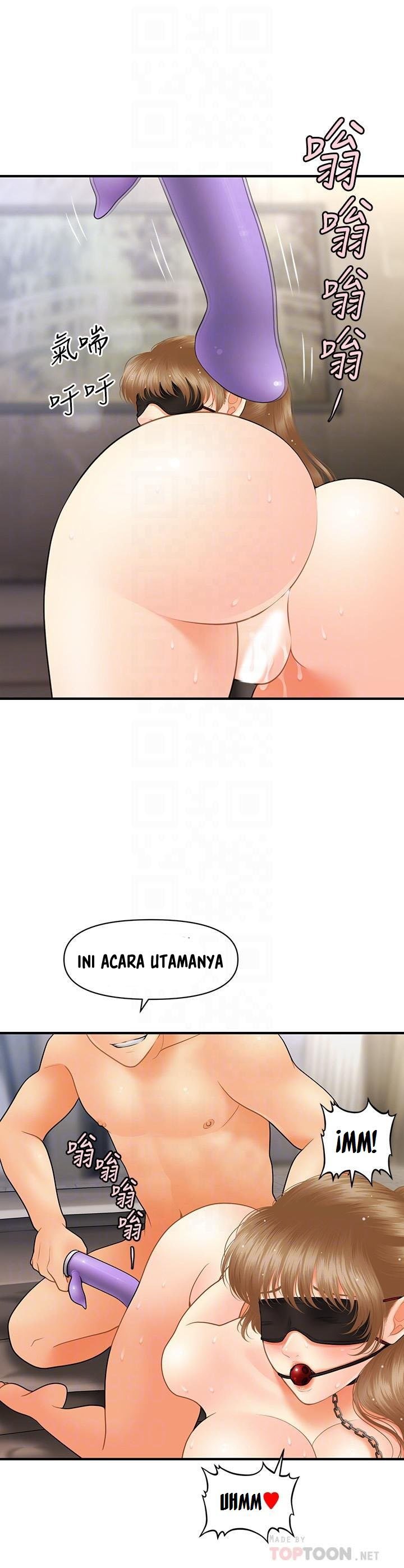 You&#8217;re so Handsome - Chapter 35 20