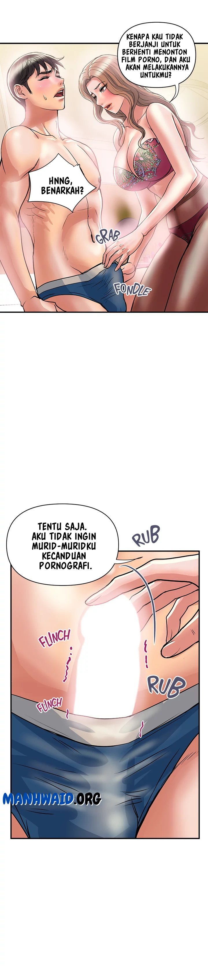 Pheromone - Chapter 35 26