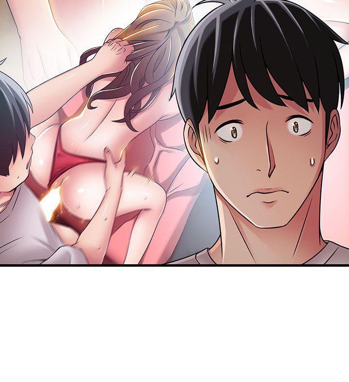 Weak Point (Husky Team) - Chapter 35 6