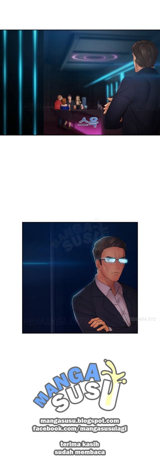 Lady Garden - Chapter 35 49