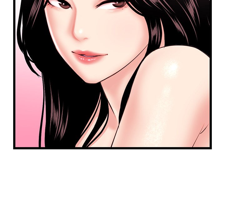 Midnight PC Cafe - Chapter 35 134