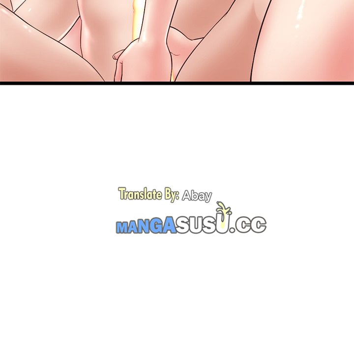 Midnight PC Cafe - Chapter 35 62