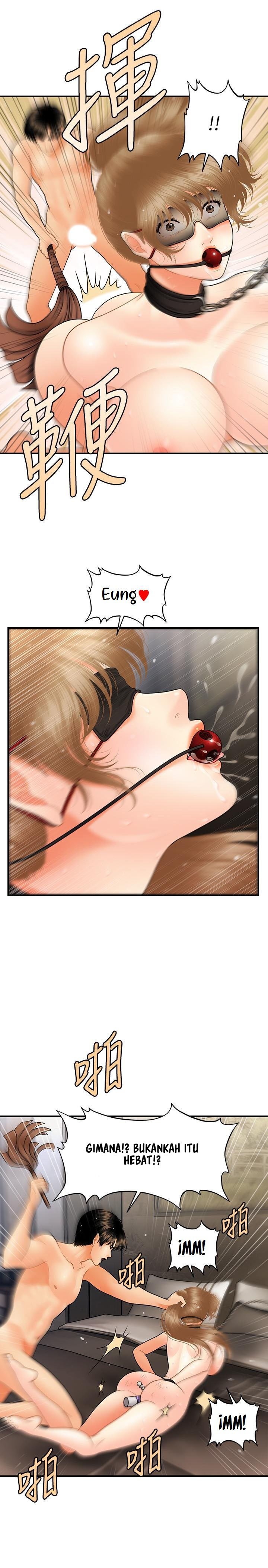 You&#8217;re so Handsome - Chapter 35 25