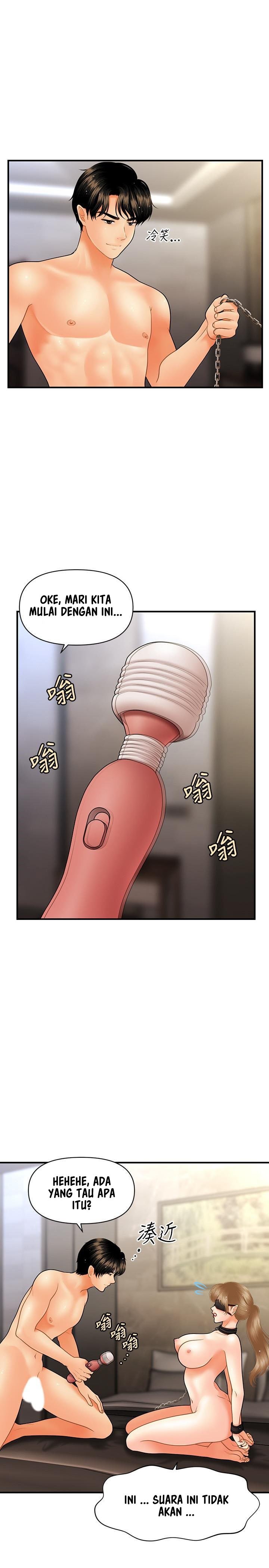 You&#8217;re so Handsome - Chapter 35 11