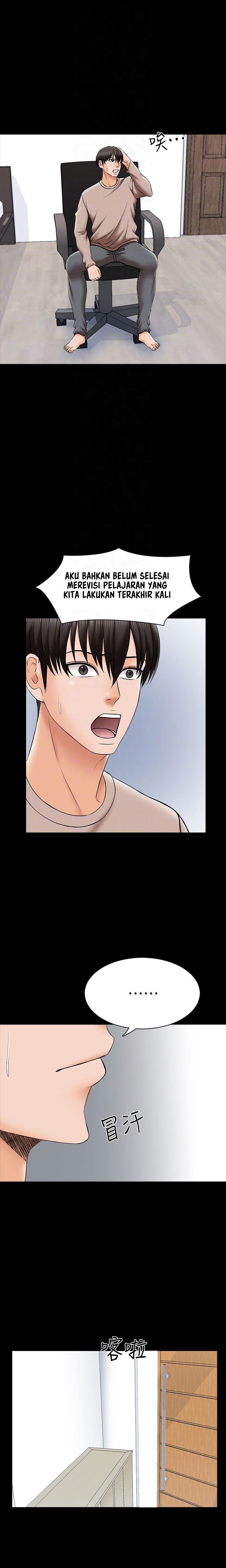 The Tutor - Chapter 35 6