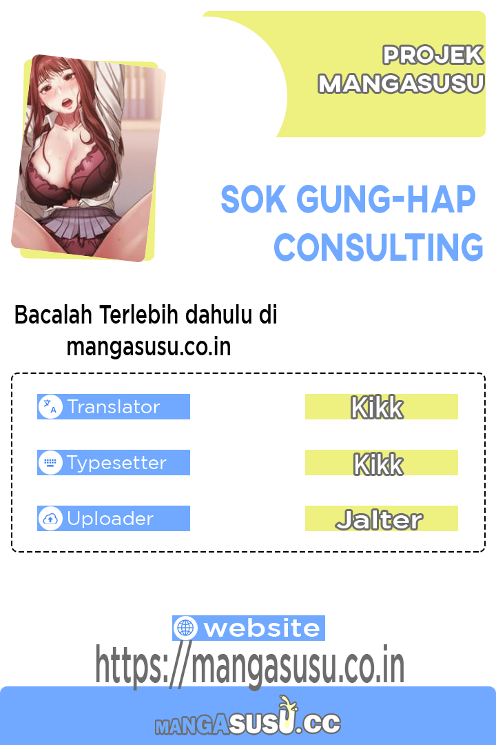 Sok Gung-Hap Consulting - Chapter 35 1 Sok Gung-Hap Consulting - Chapter 35 1