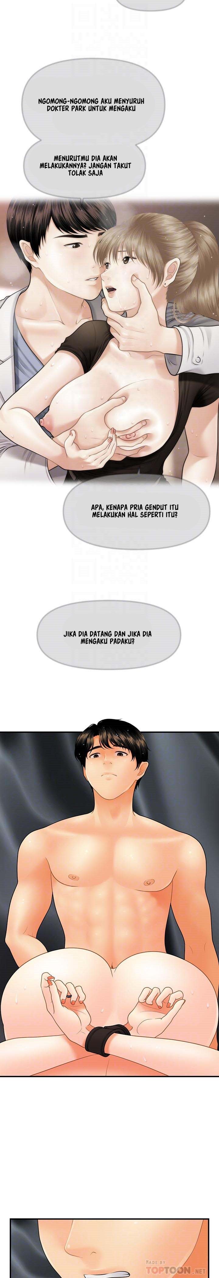 You&#8217;re so Handsome - Chapter 35 18