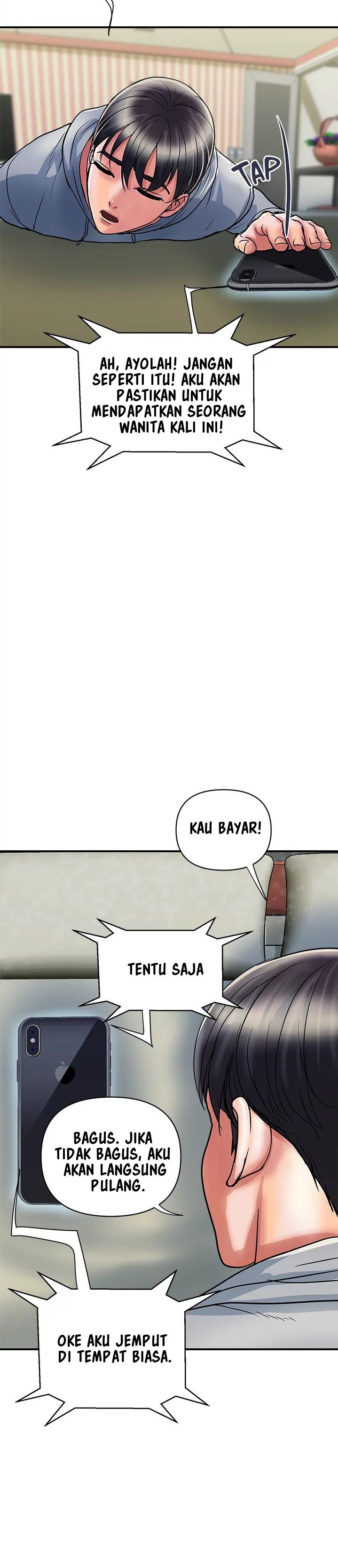 Pheromone - Chapter 35 9