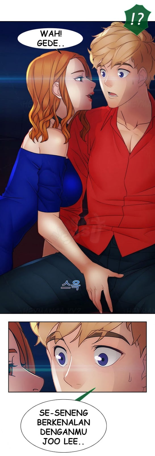 Lady Garden - Chapter 35 47