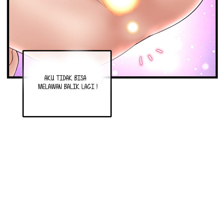 Midnight PC Cafe - Chapter 35 106
