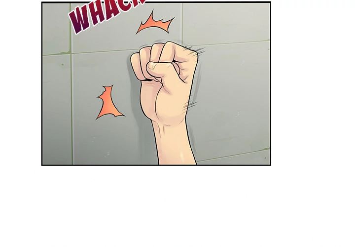 The Stand-up Guy (Dolphin) - Chapter 35 5