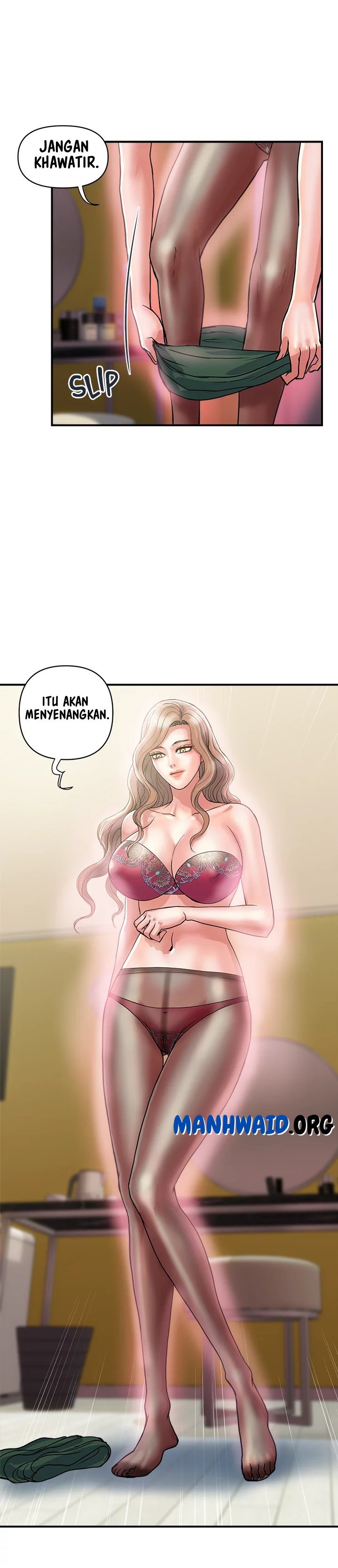 Pheromone - Chapter 35 20