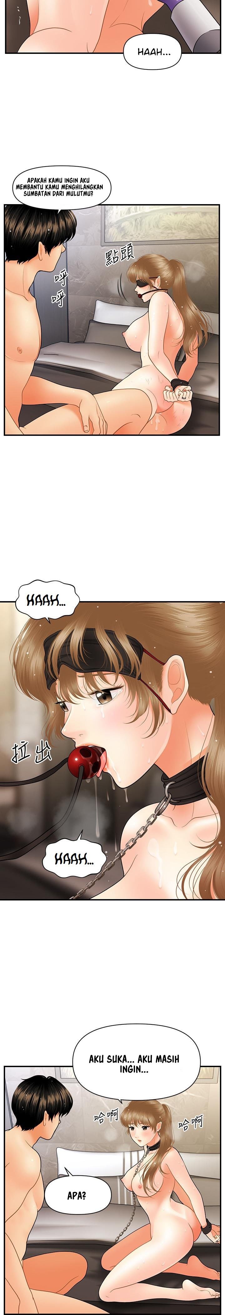 You&#8217;re so Handsome - Chapter 35 27