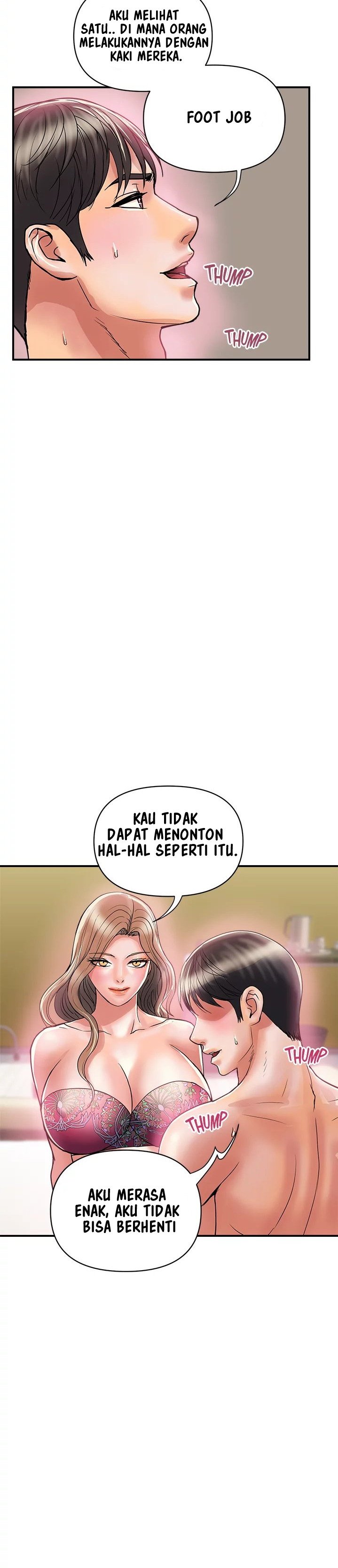 Pheromone - Chapter 35 25