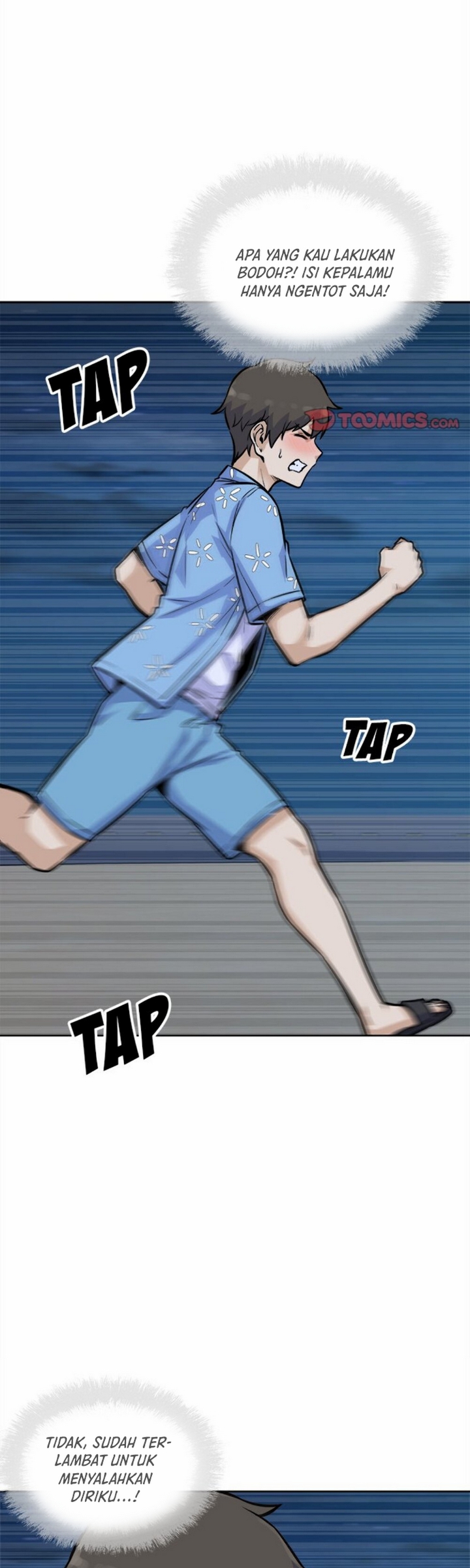 The Ark Is Me - Chapter 74 38